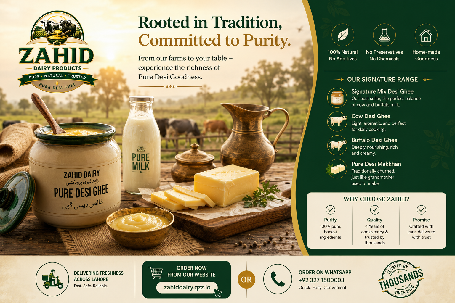 Cold Pressed Mustad OIl