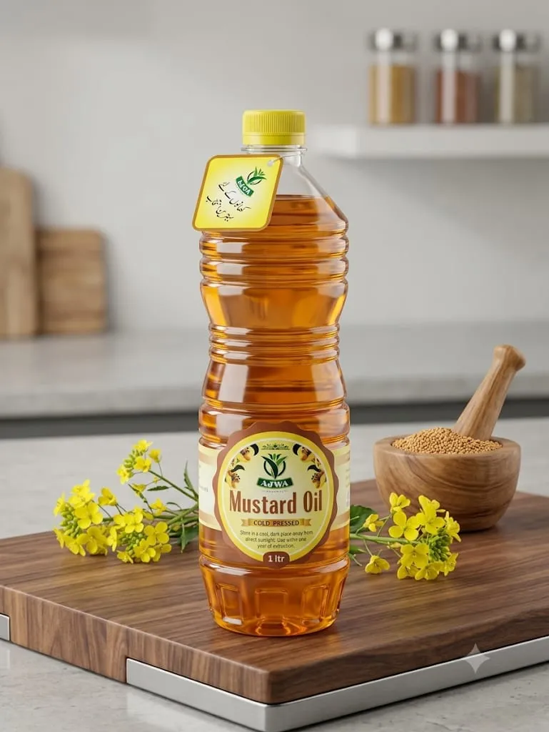 Pure Mustard Oil
